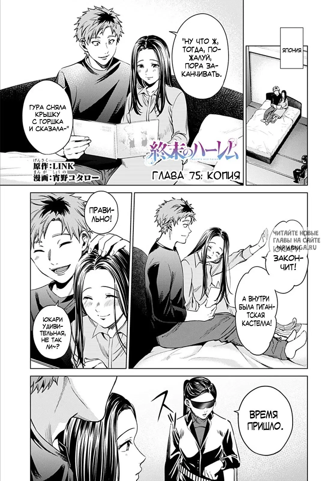 Page 1.000