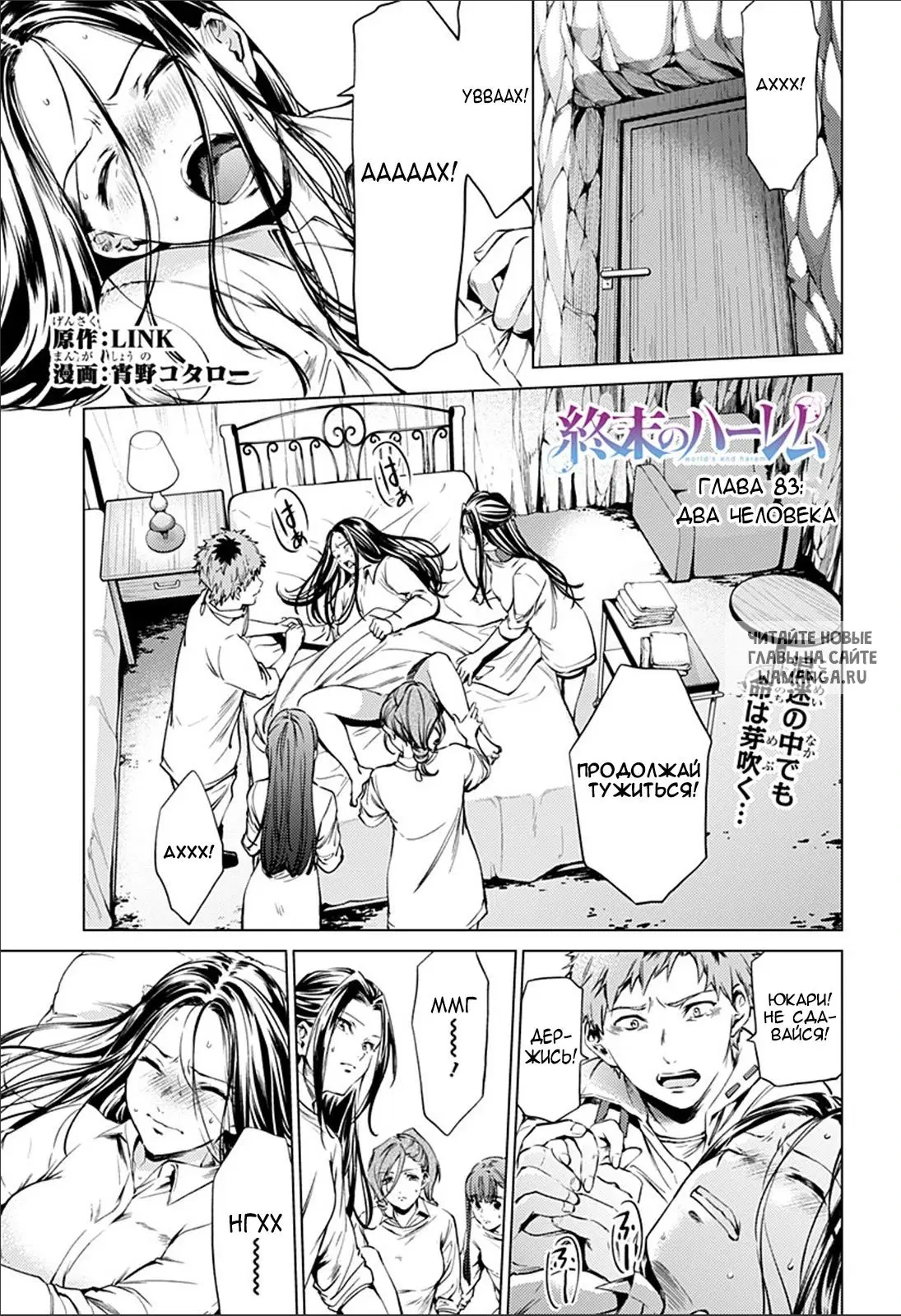 Page 1.000
