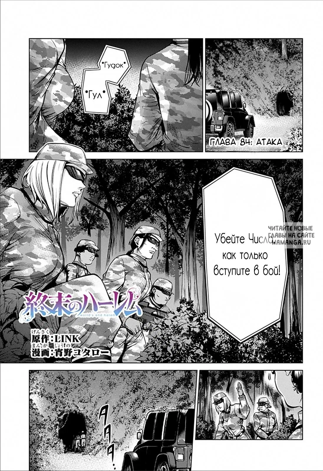 Page 1.000