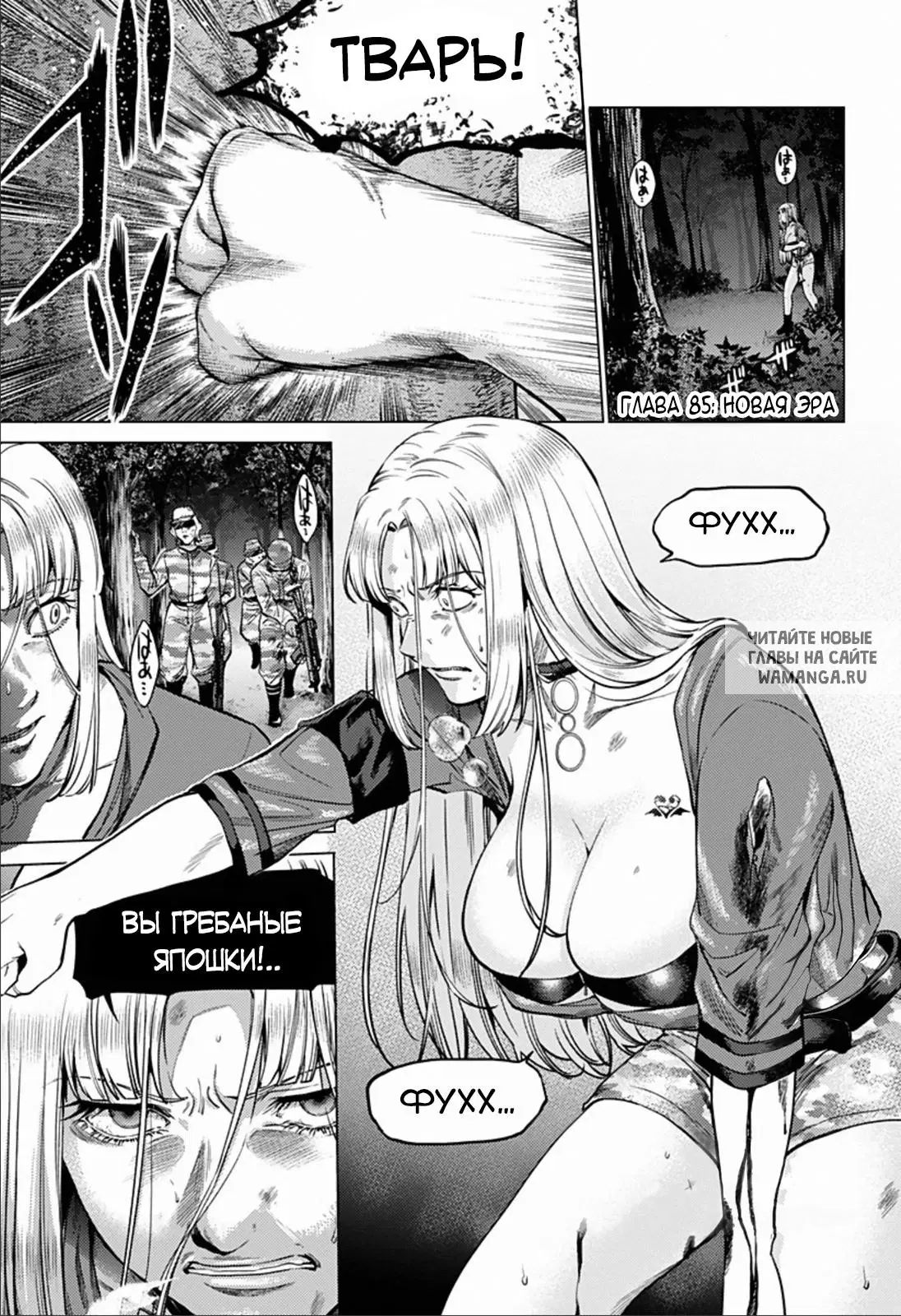 Page 1.000