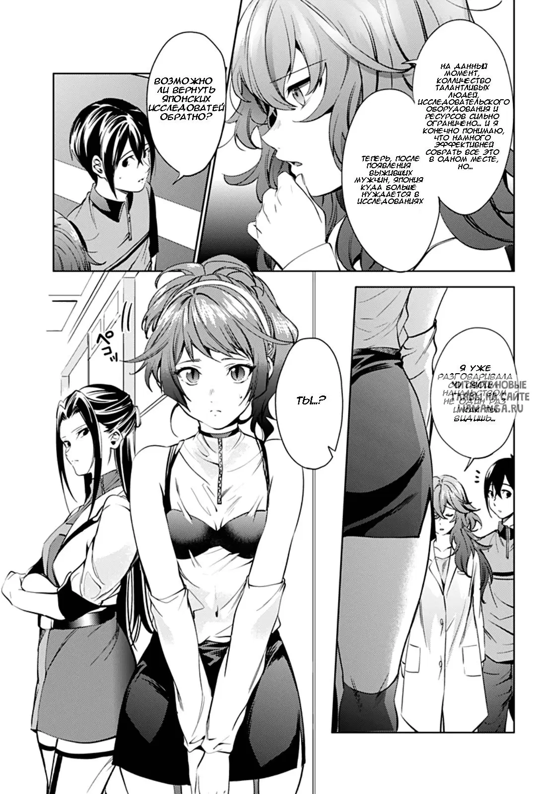 Page 12.000