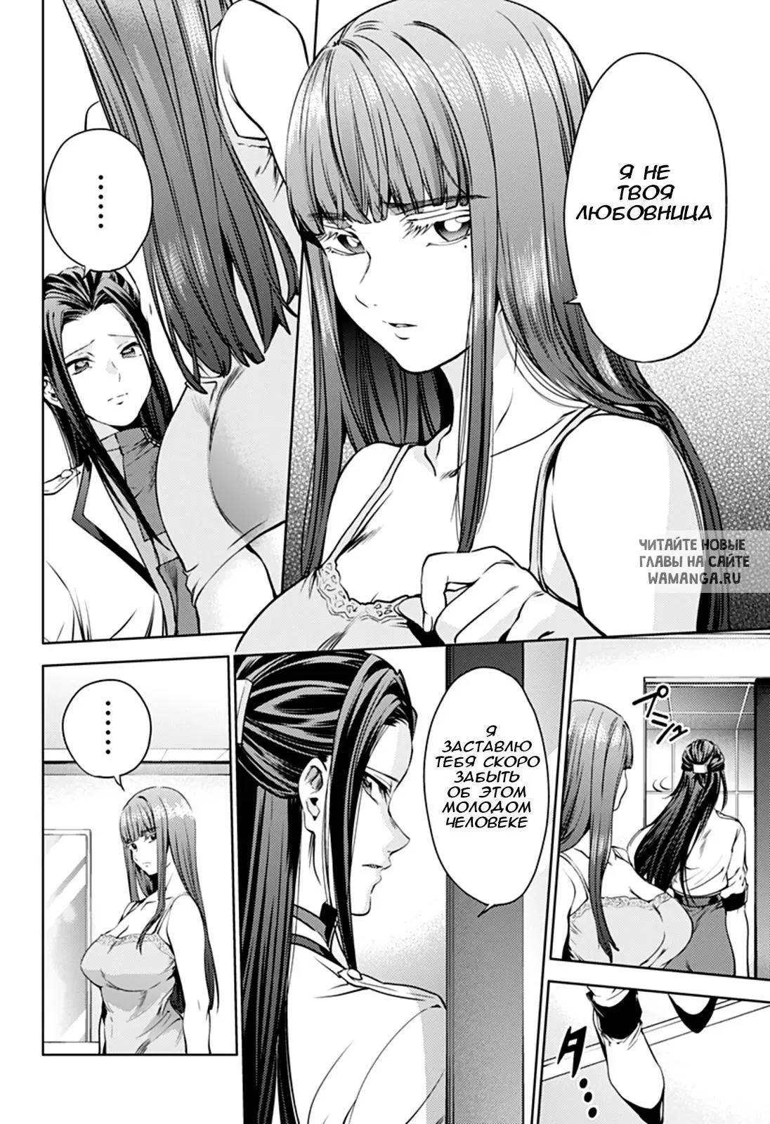 Page 12.000