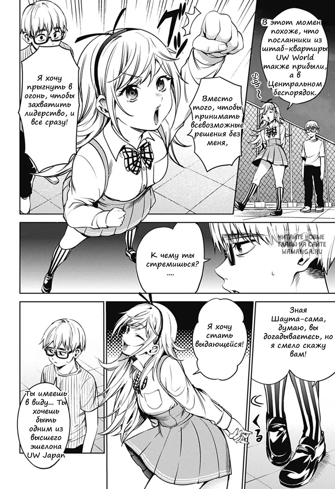 Page 12.000