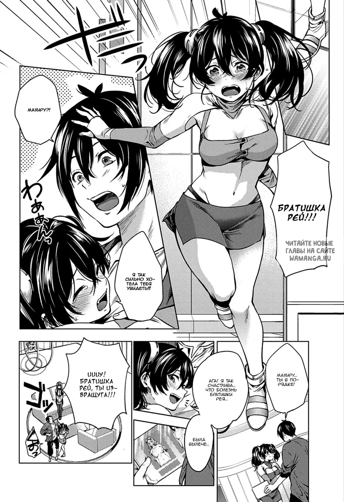 Page 12.000