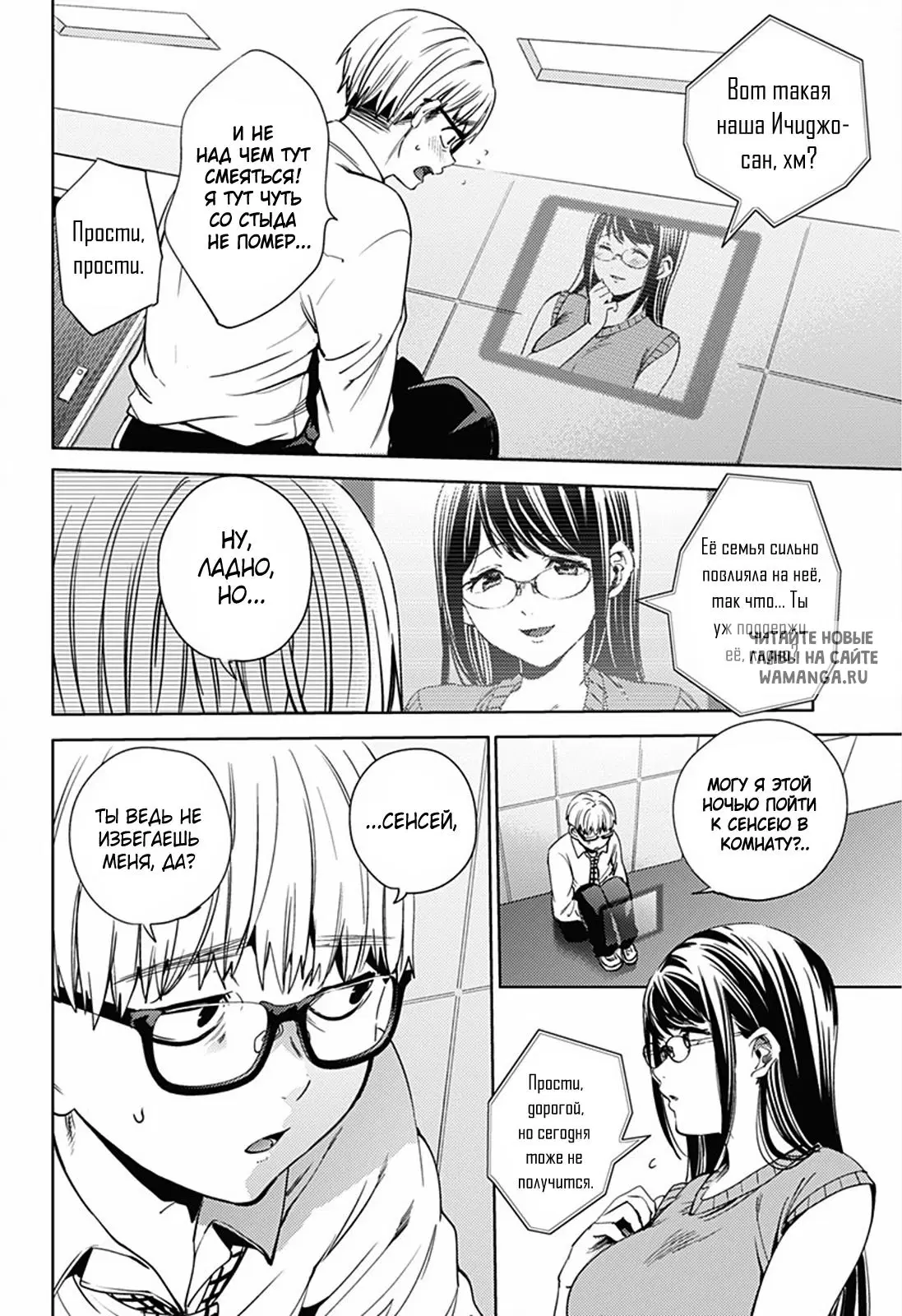 Page 12.000