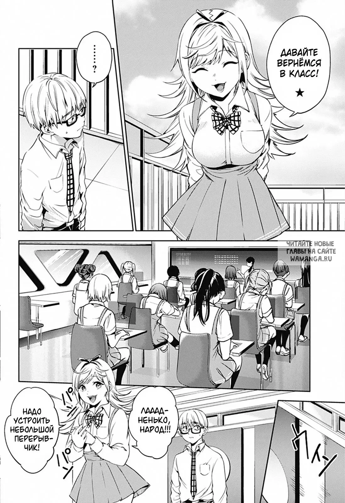 Page 12.000