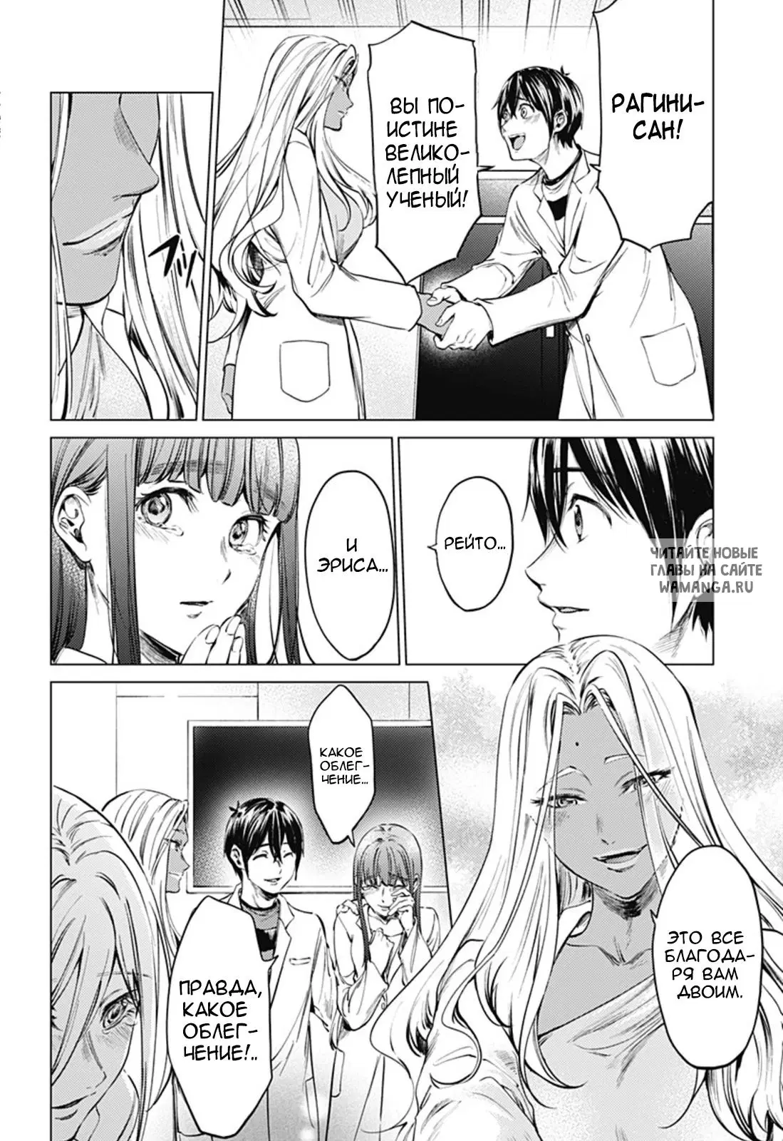 Page 12.000