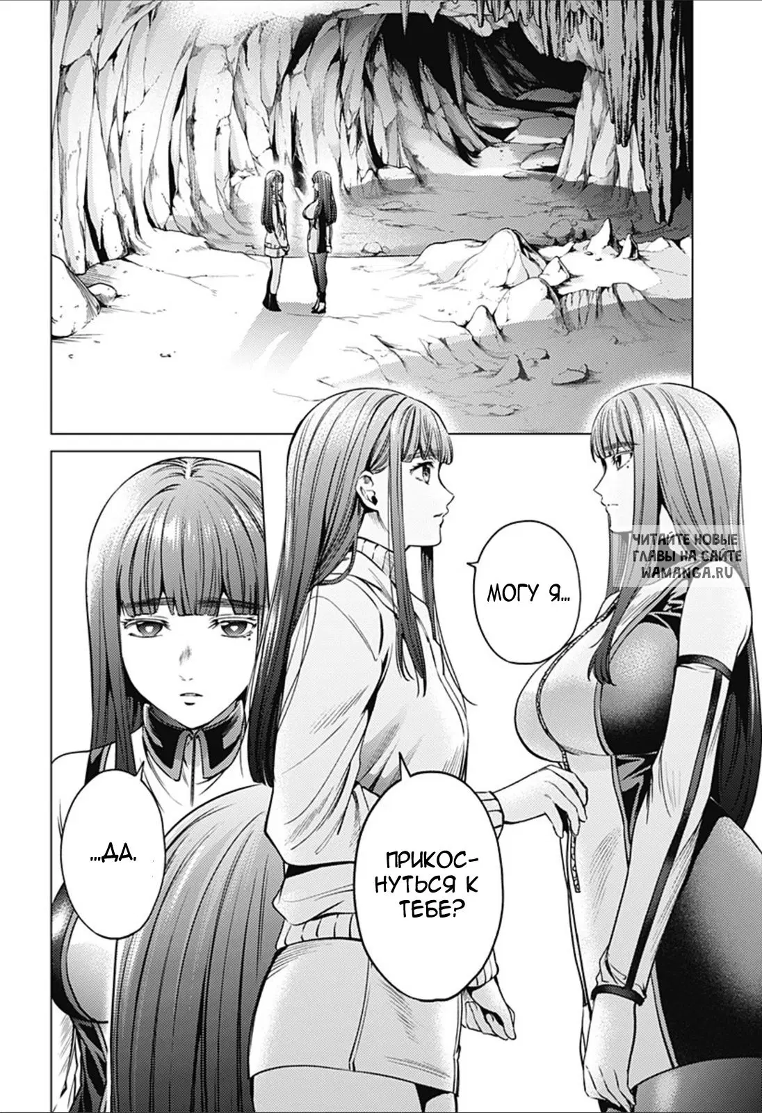Page 12.000