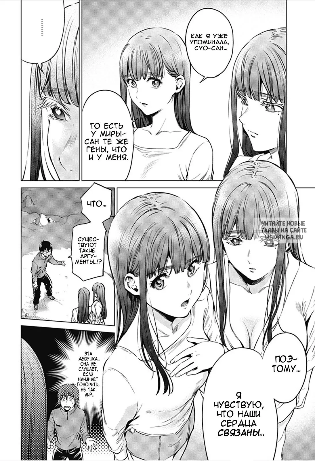 Page 12.000