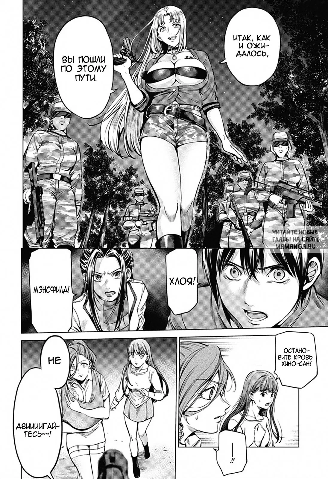 Page 12.000