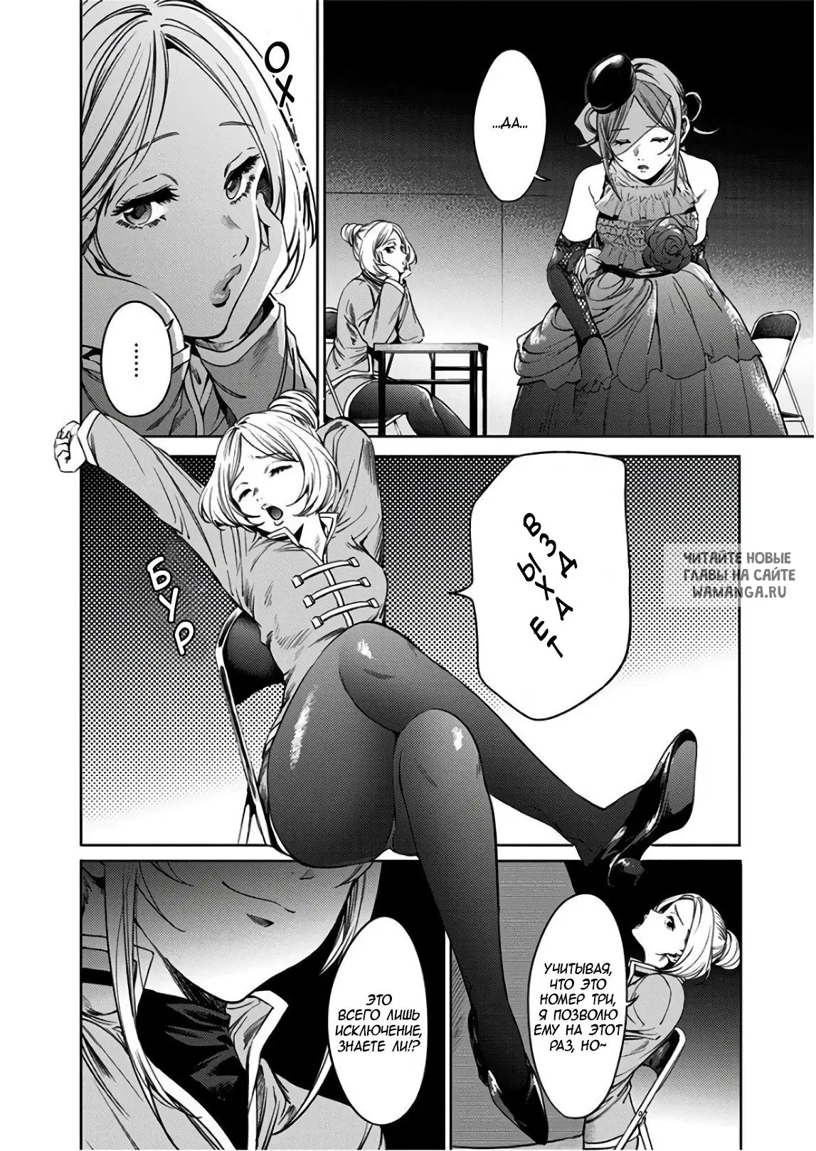 Page 12.000