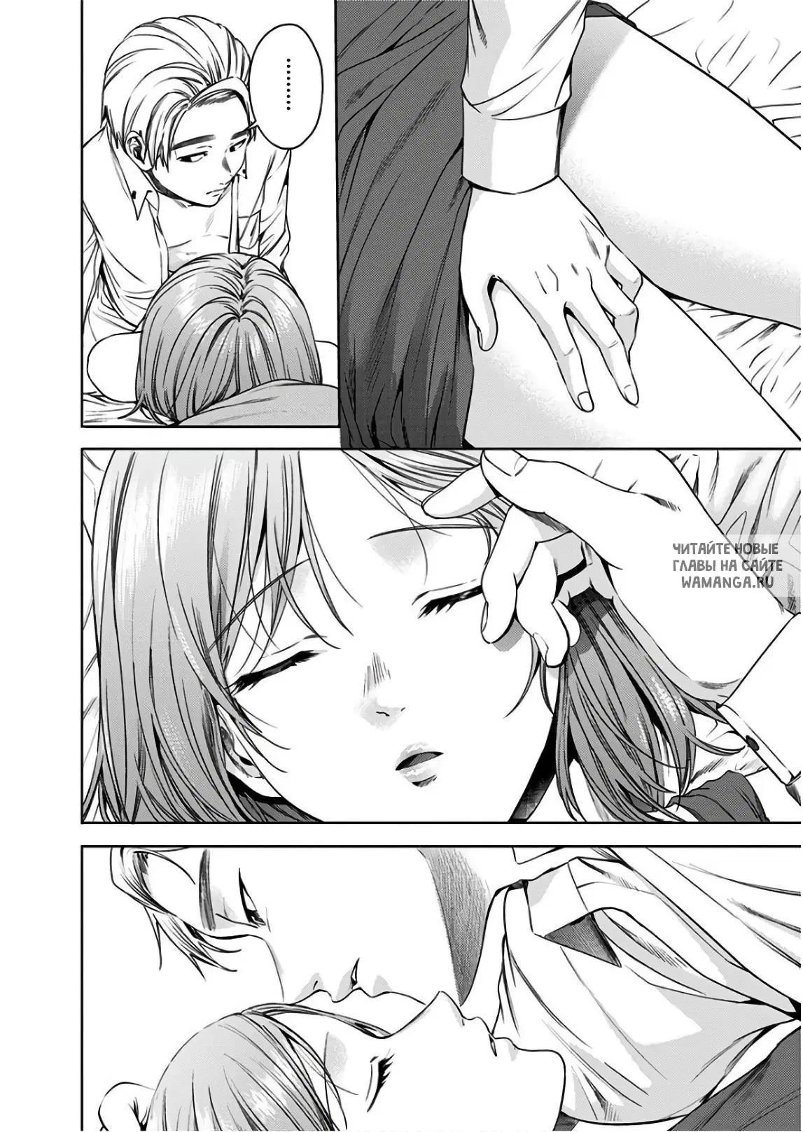 Page 12.000