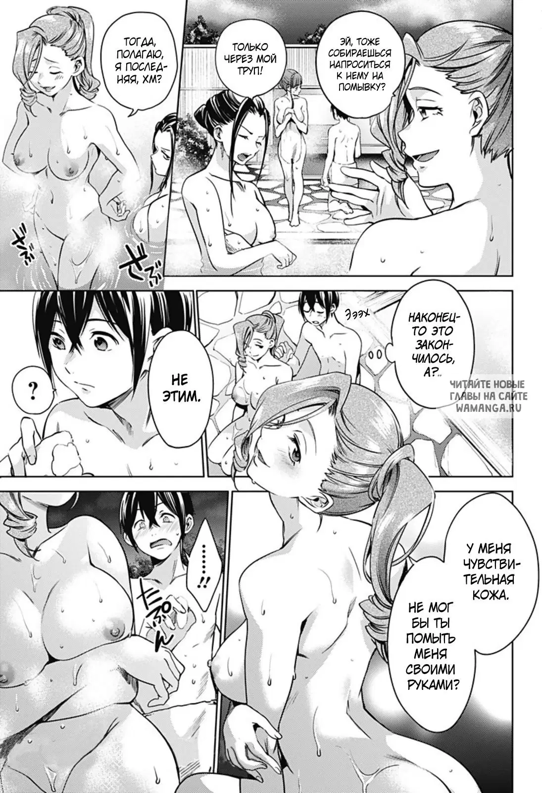 Page 13.000
