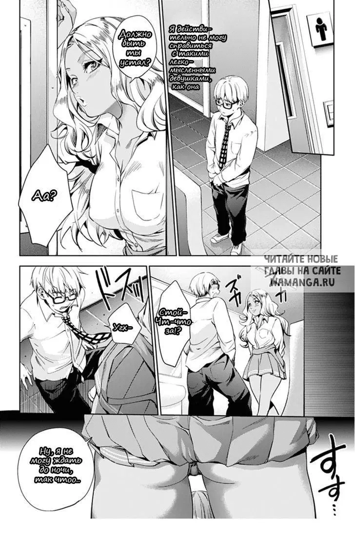 Page 13.000