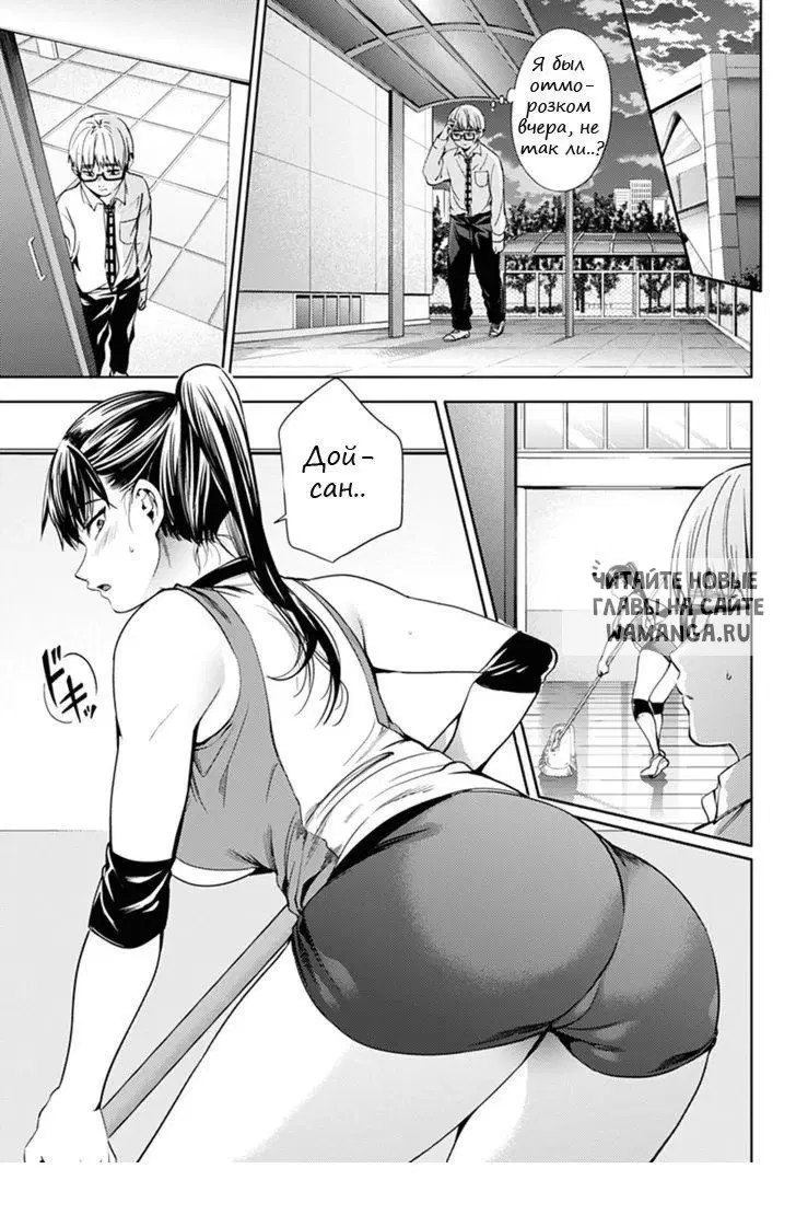 Page 13.000