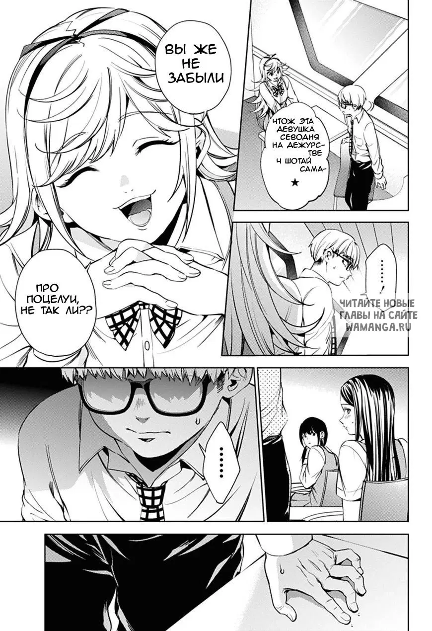 Page 13.000