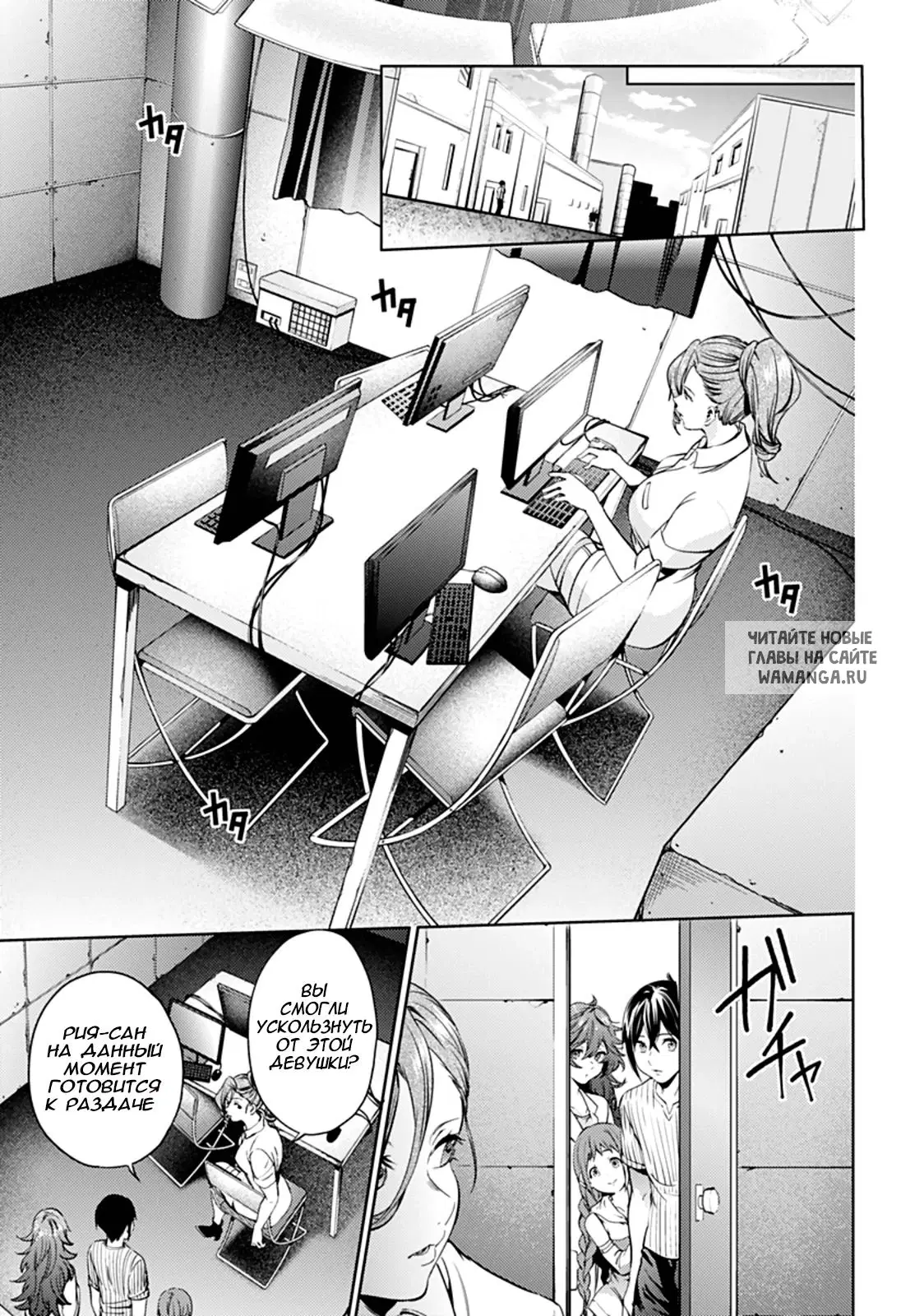 Page 13.000