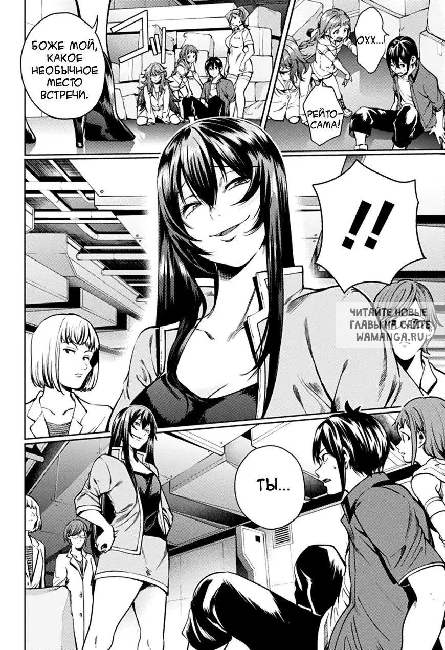 Page 13.000