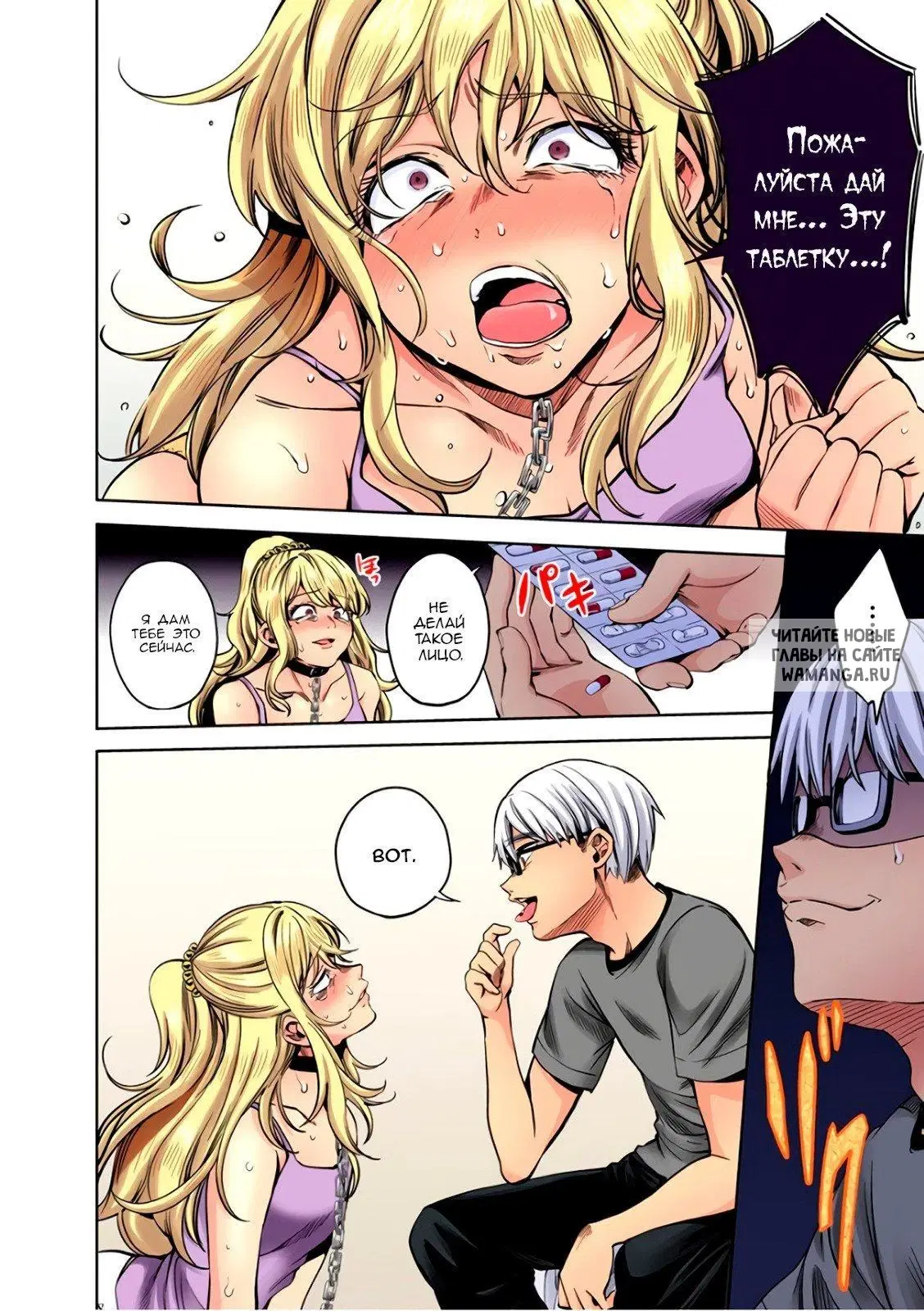 Page 13.000