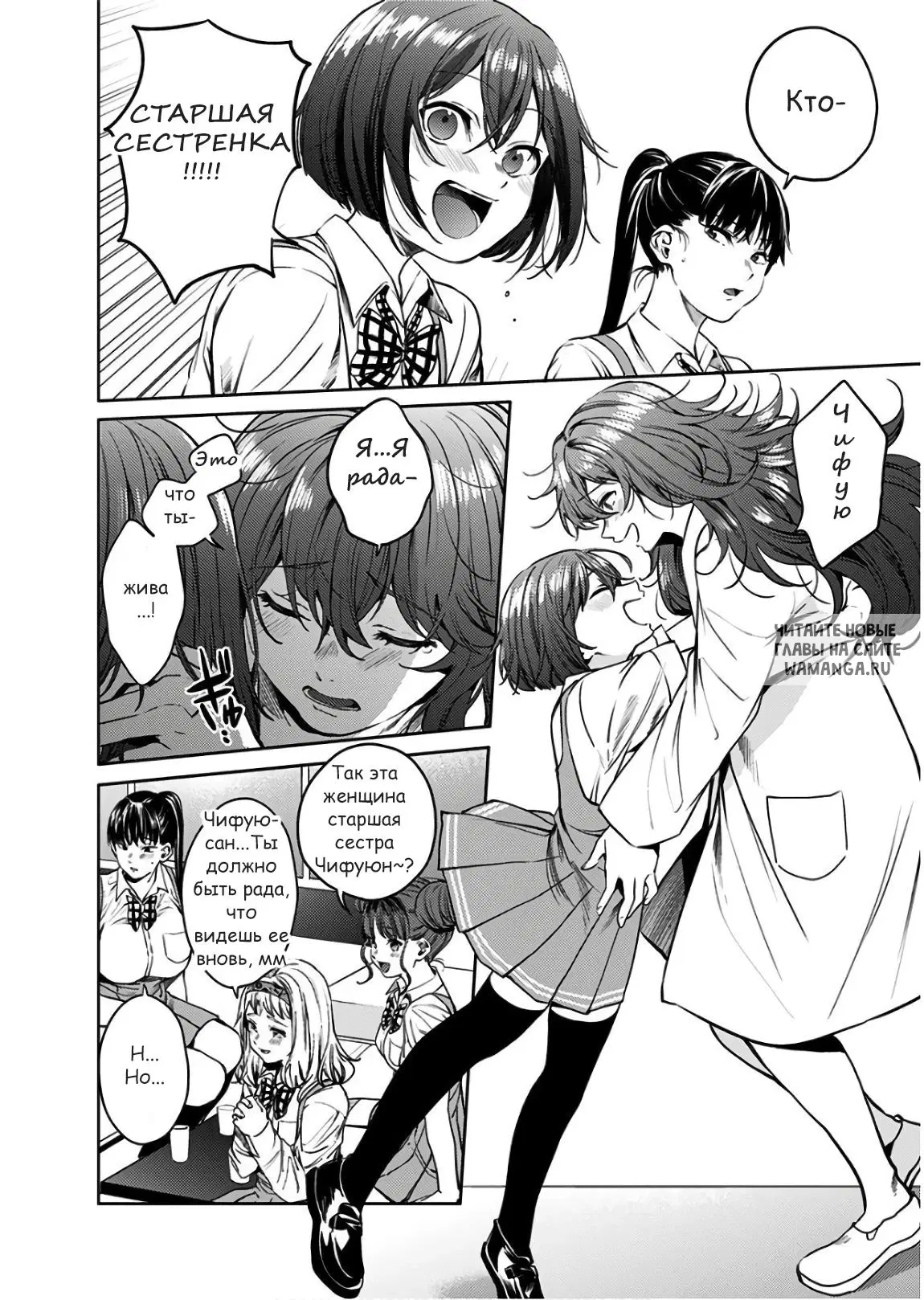 Page 13.000