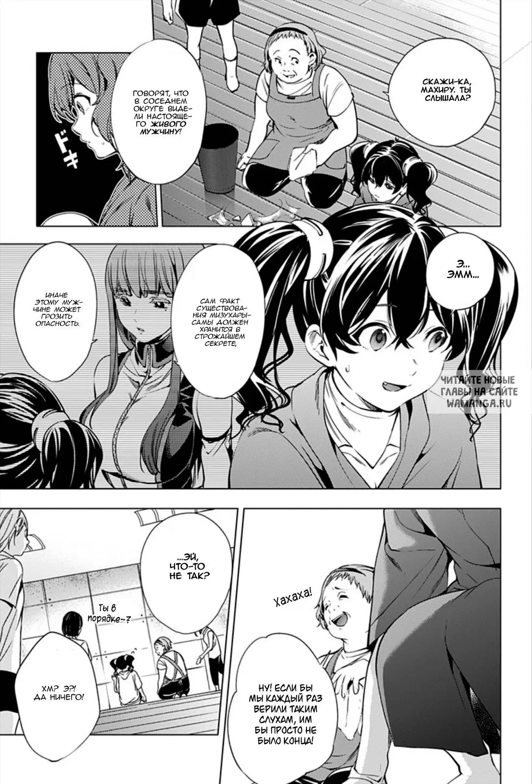 Page 13.000
