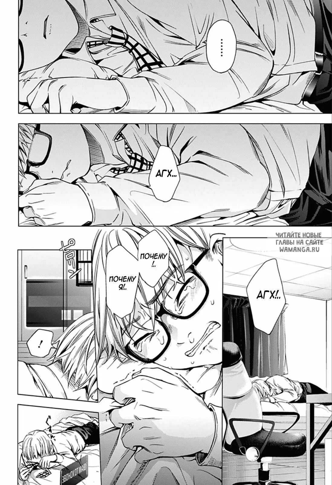 Page 13.000