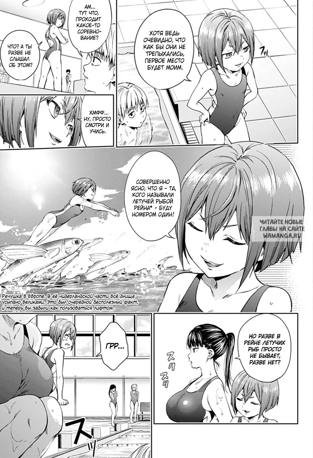 Page 13.000