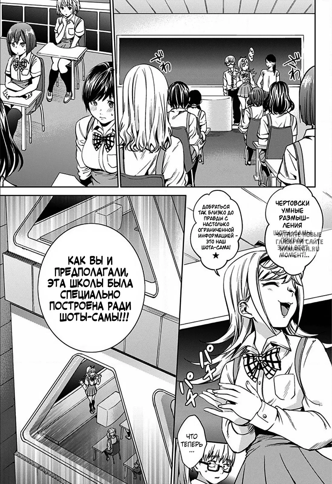 Page 13.000