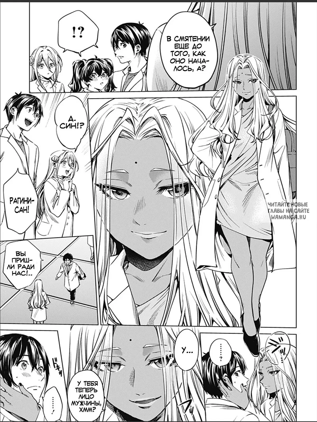 Page 13.000