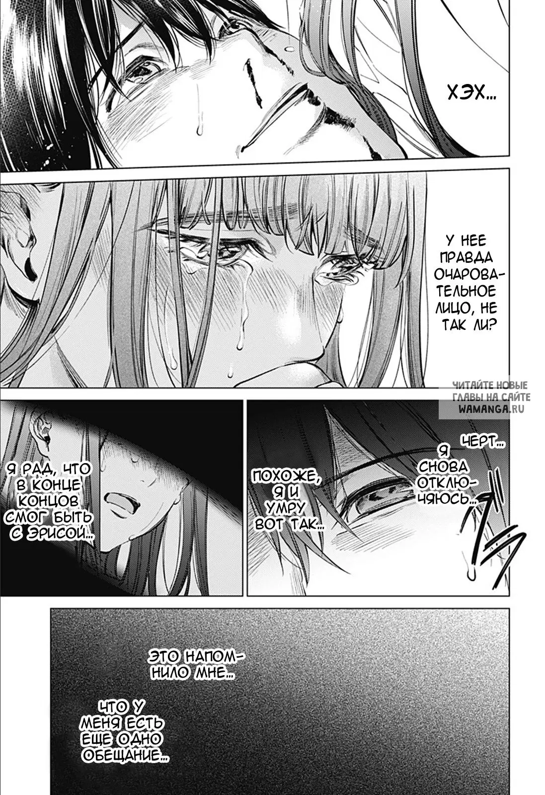 Page 13.000