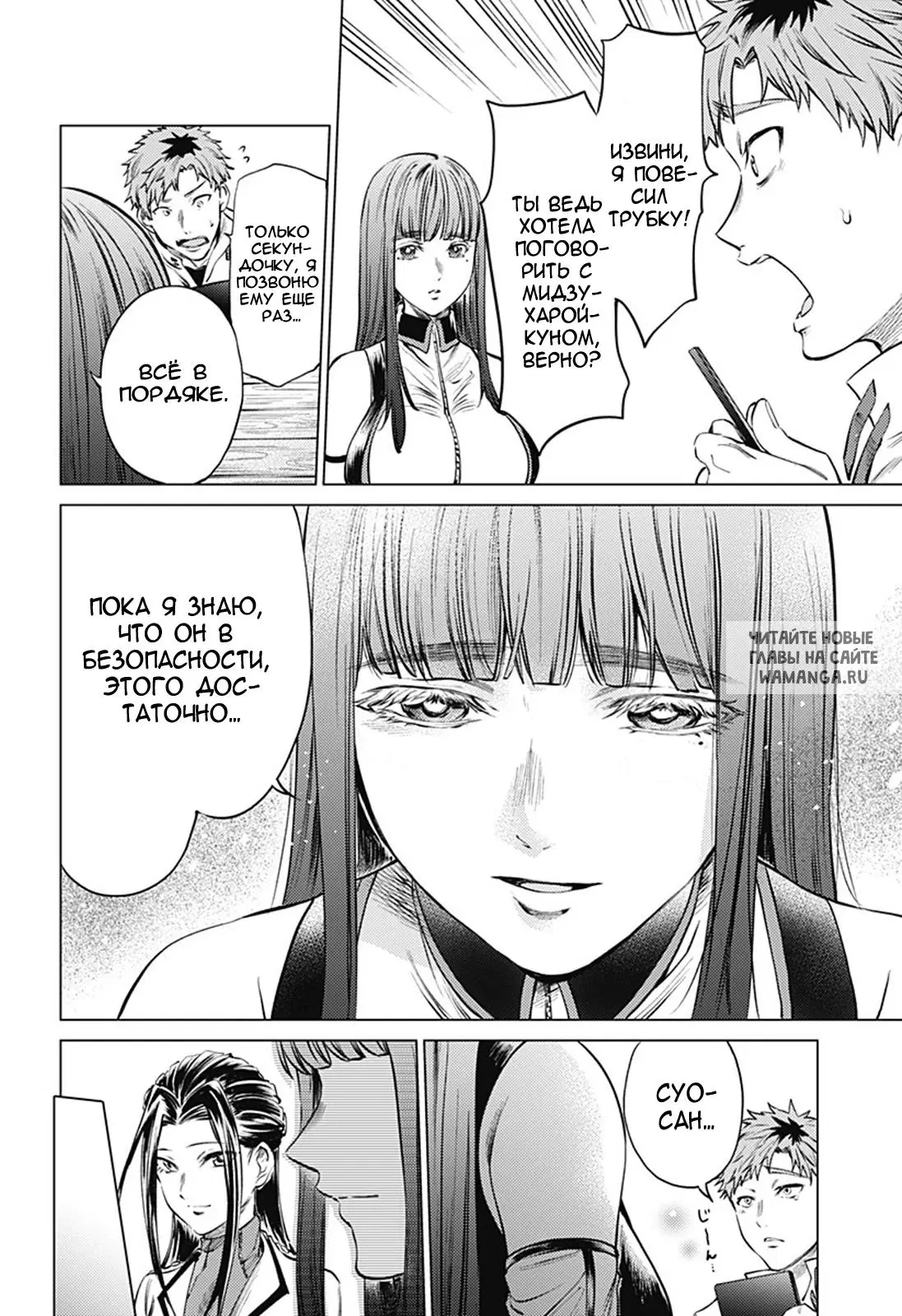Page 13.000