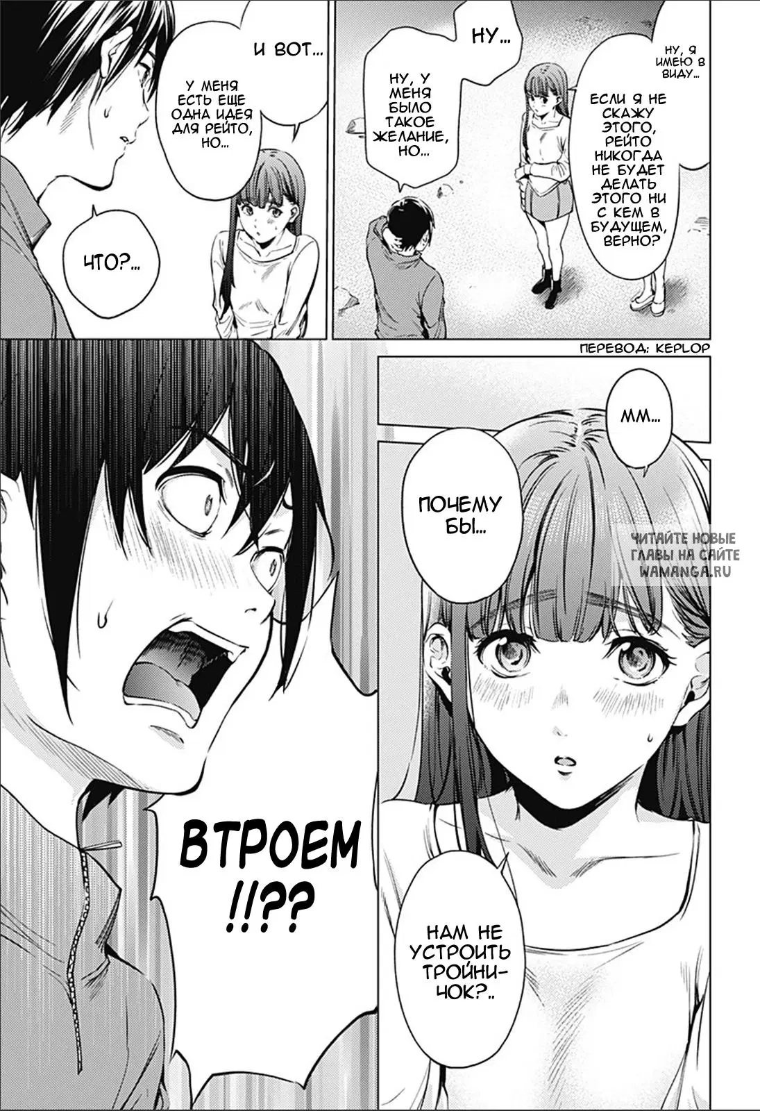 Page 13.000