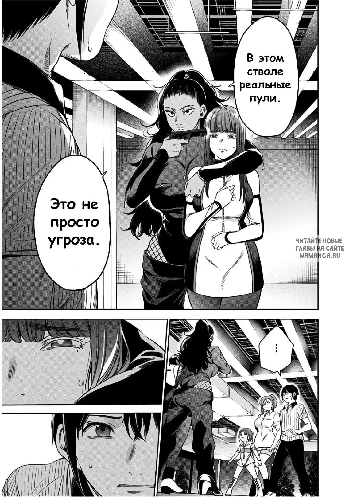 Page 13.000