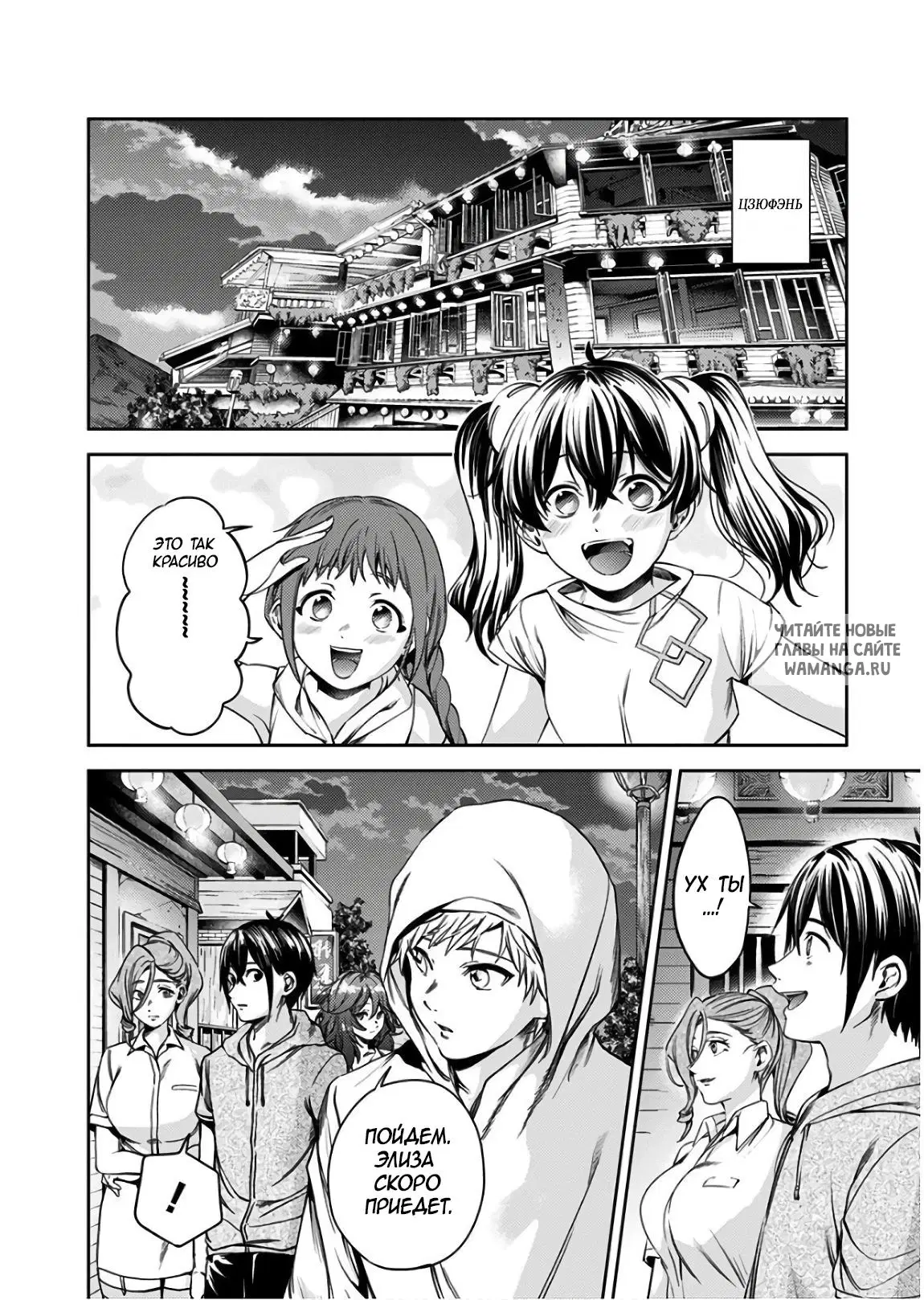 Page 13.000
