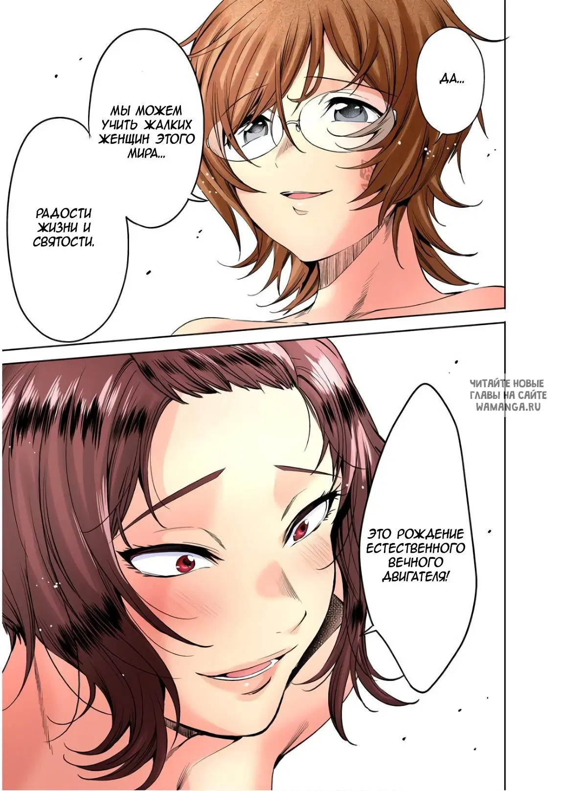 Page 13.000