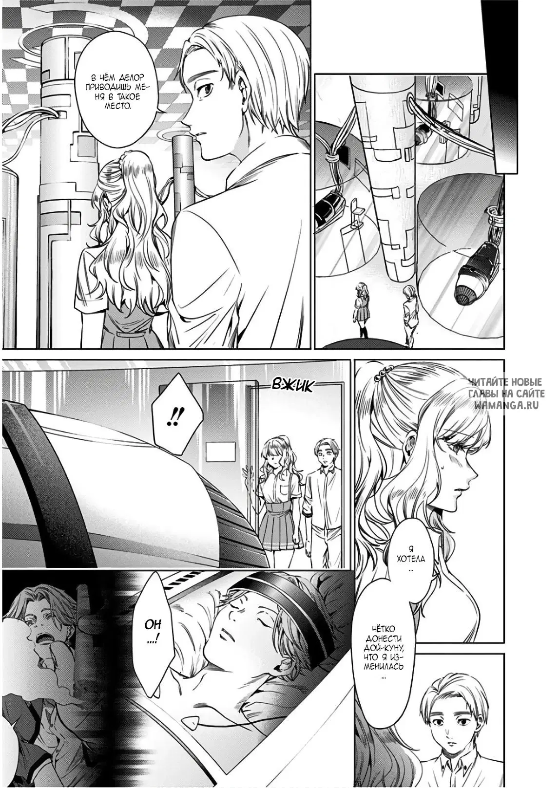 Page 13.000