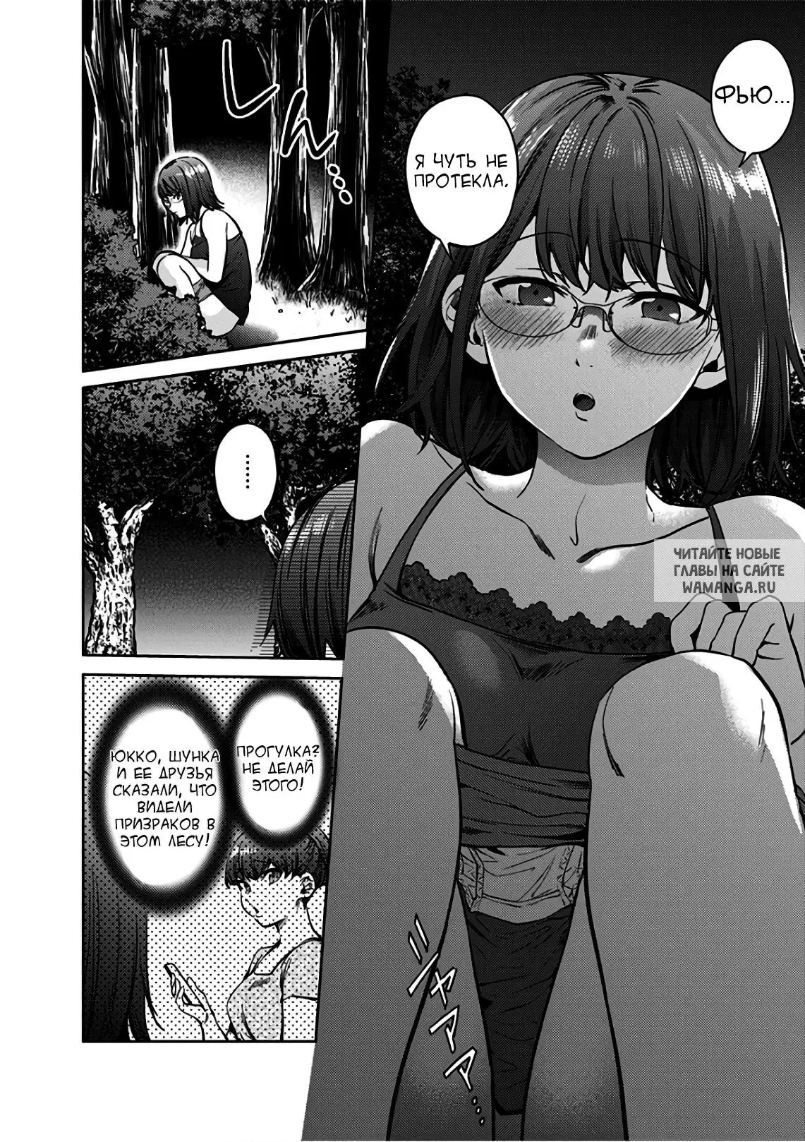 Page 24.000