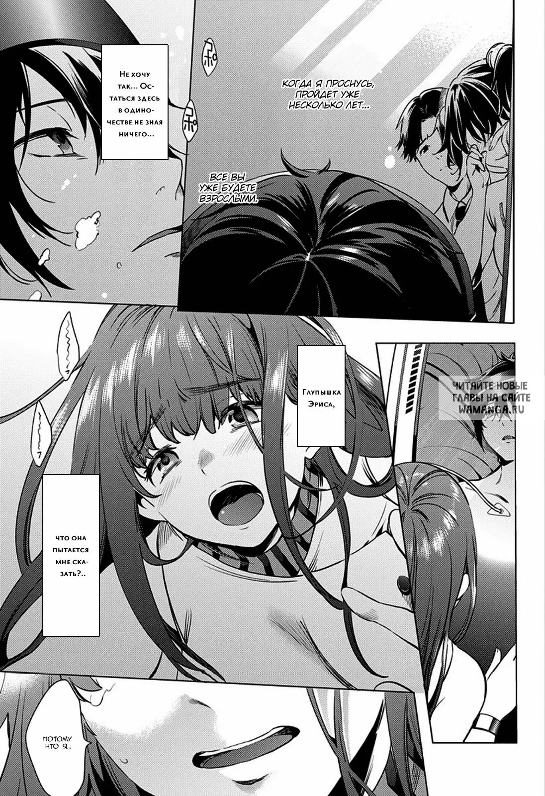 Page 24.000