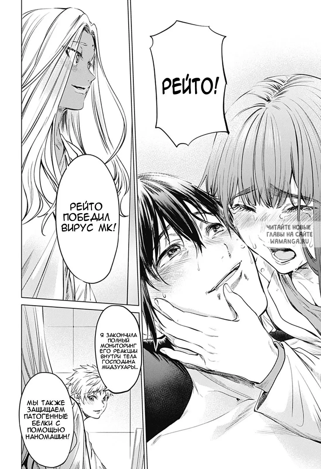 Page 24.000