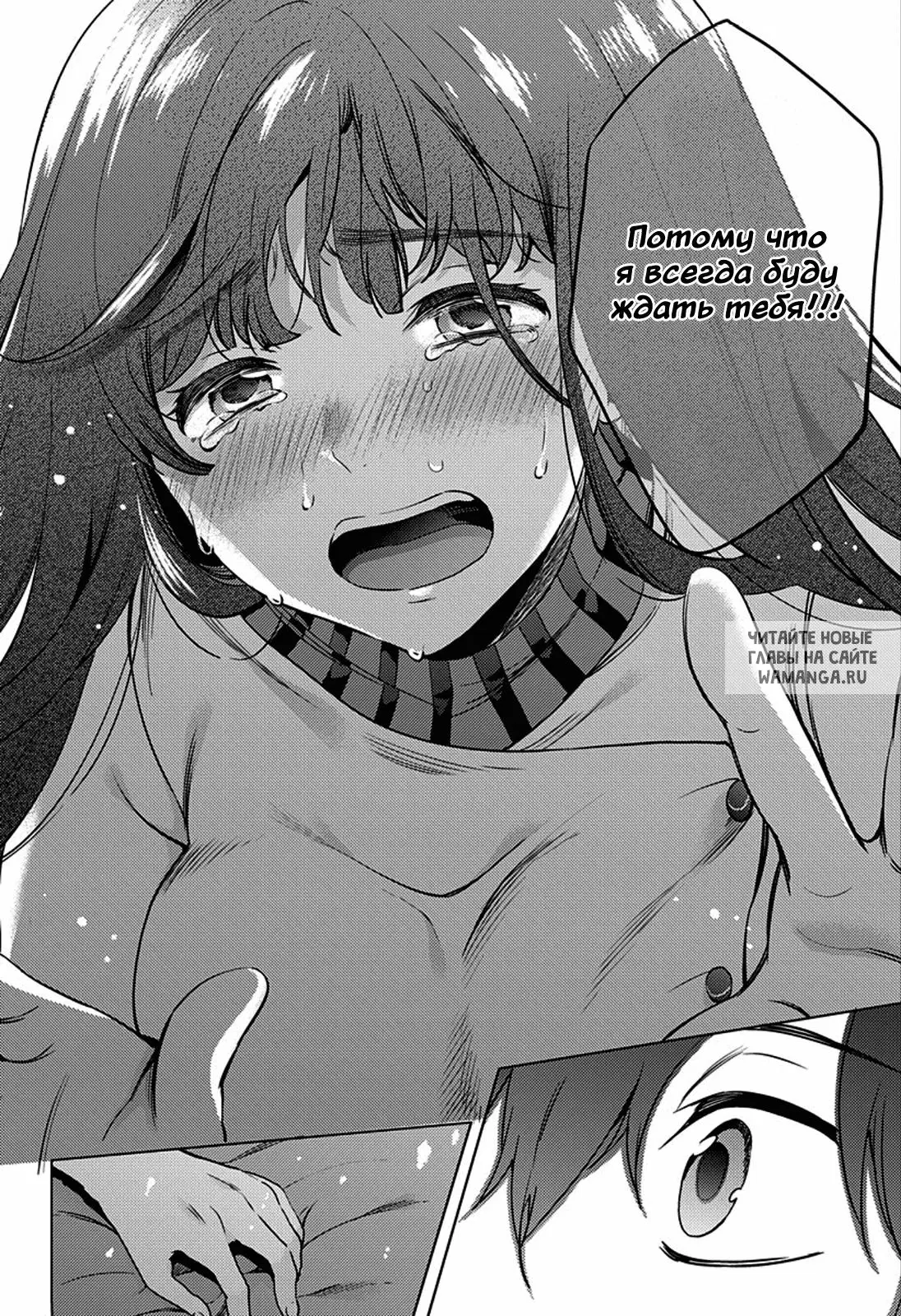 Page 25.000