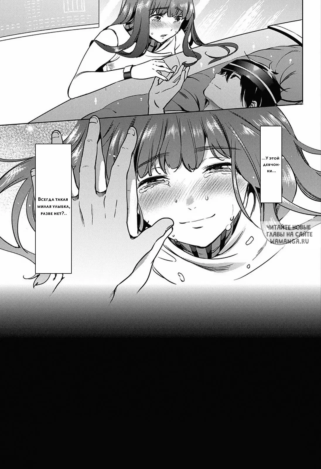 Page 26.000