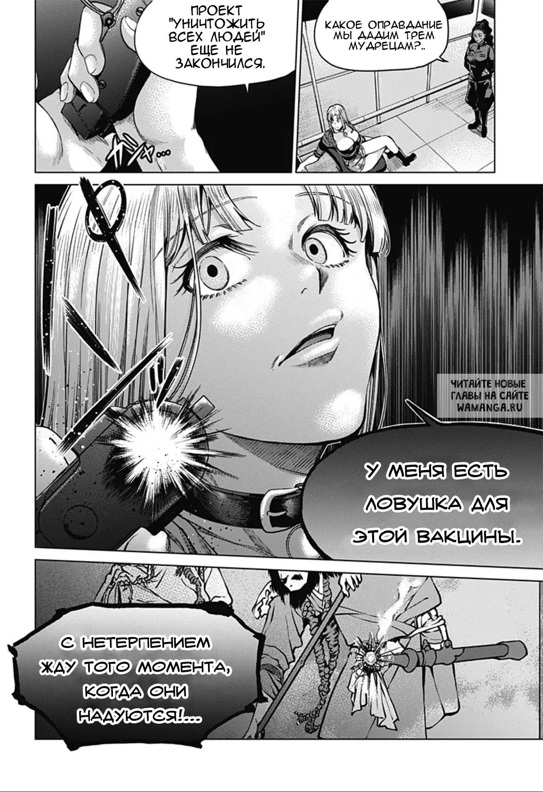 Page 26.000