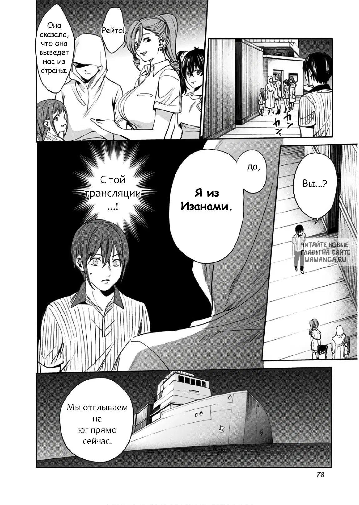 Page 26.000