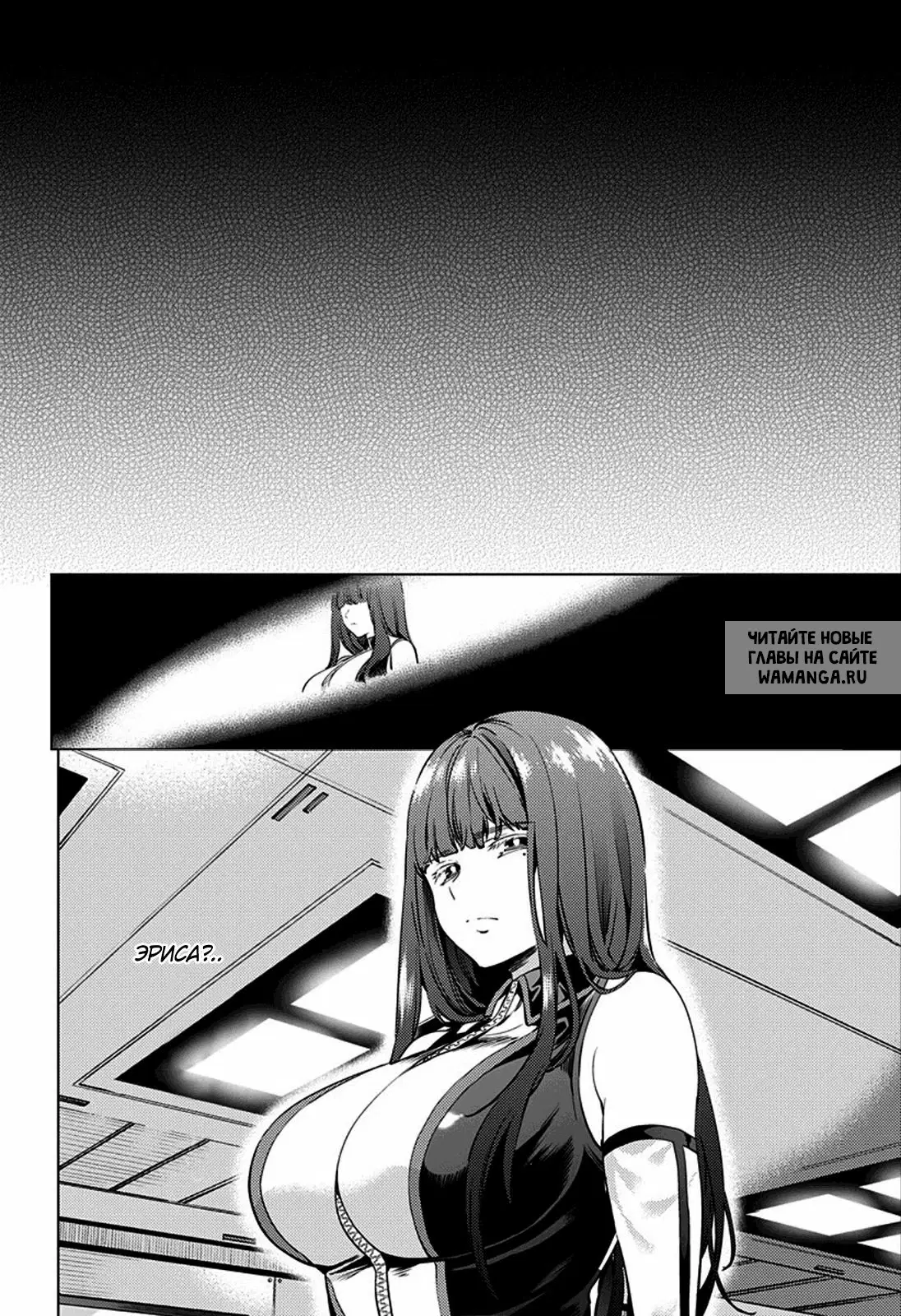 Page 27.000