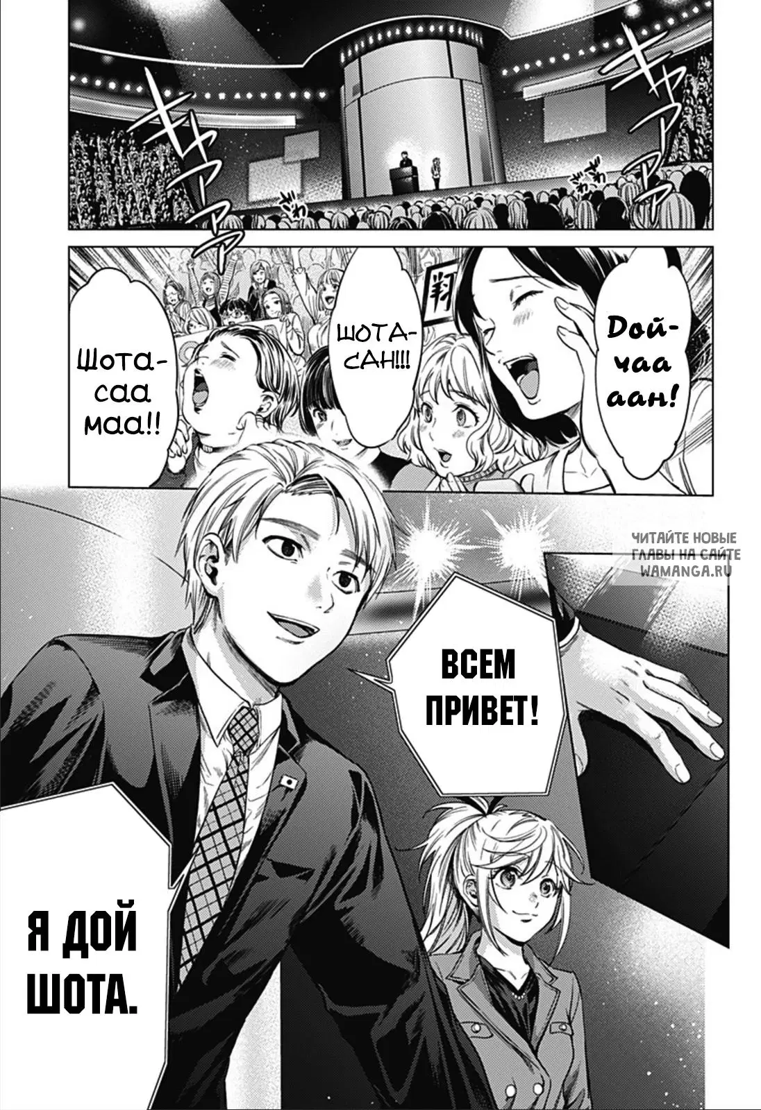Page 27.000