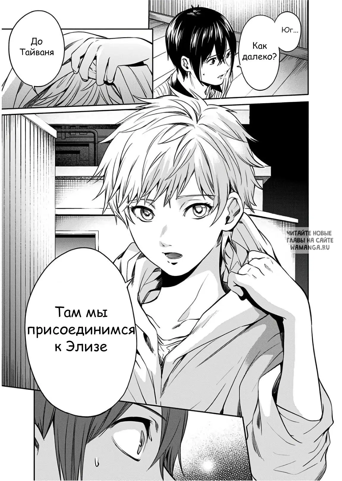 Page 27.000