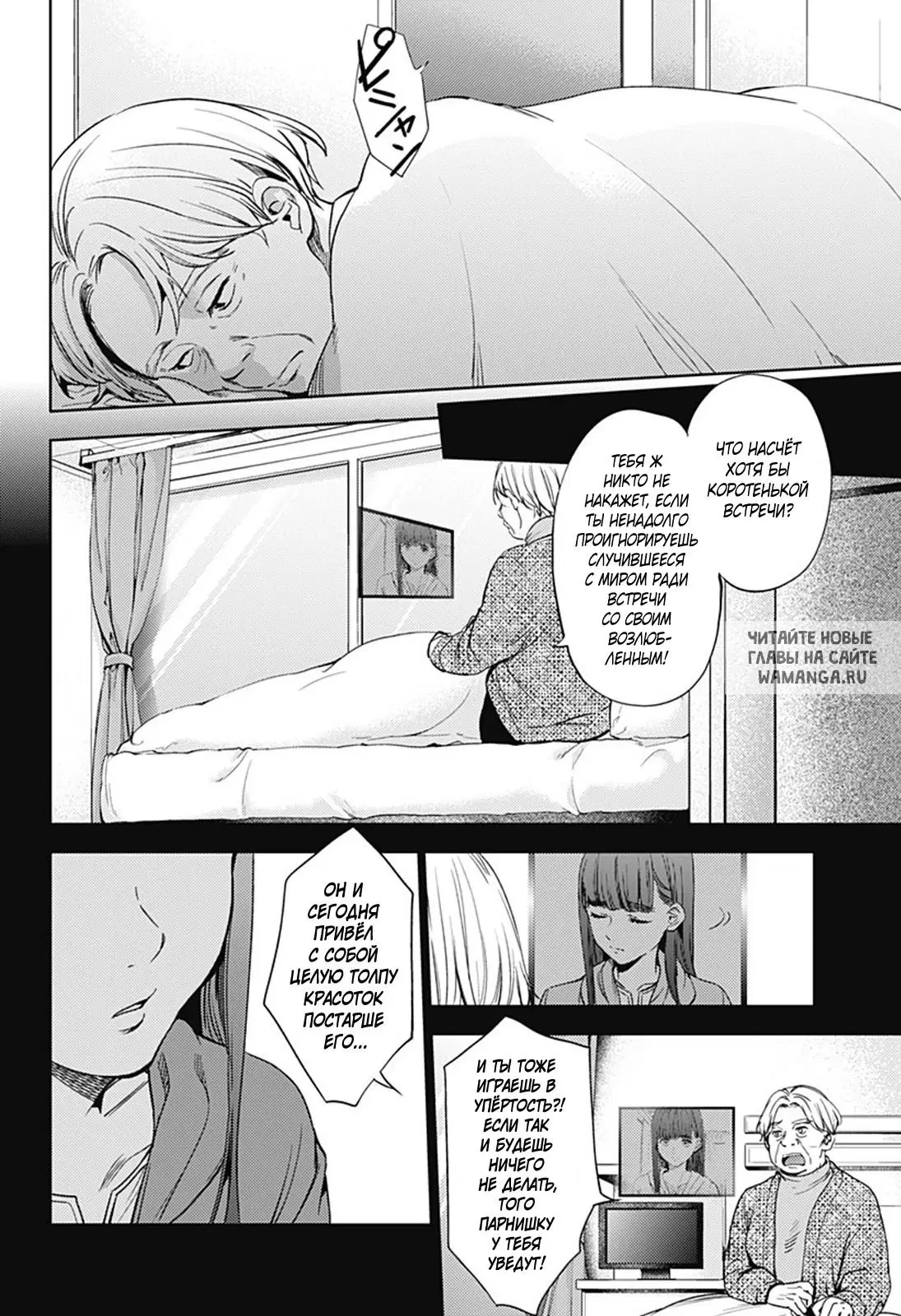 Page 20.000