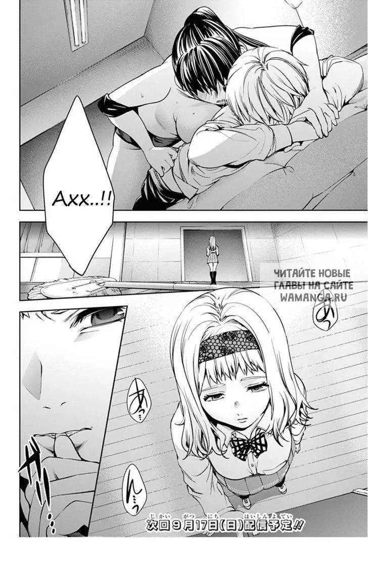 Page 20.000