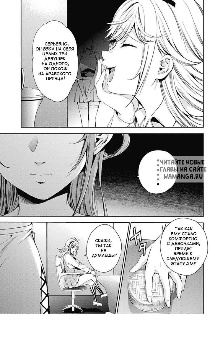 Page 20.000