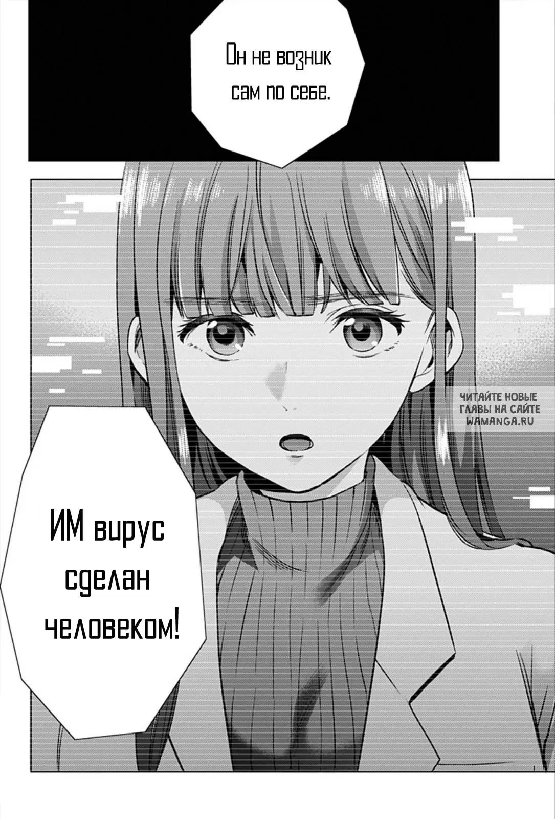 Page 20.000
